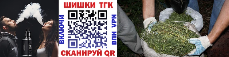 Купить ГАШ Alpha PVP Меф Юхнов