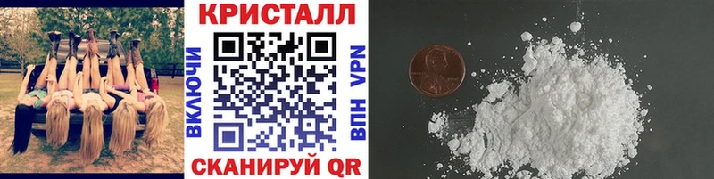 Купить закладки  Юхнов  Первитин пудра 
